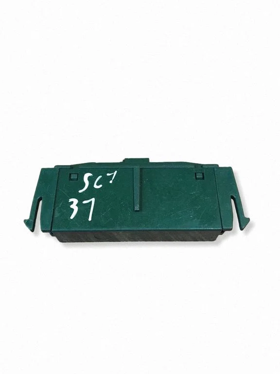 Other control units/modules – Land Rover Freelander (1996-2006)