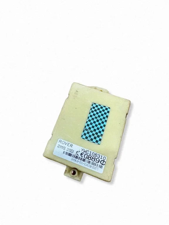 Other control units/modules – Land Rover Freelander (1996-2006)