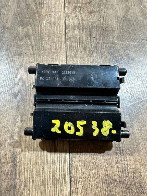 Other control units/modules – Mercedes-Benz C-Class W205 (2014-2021)