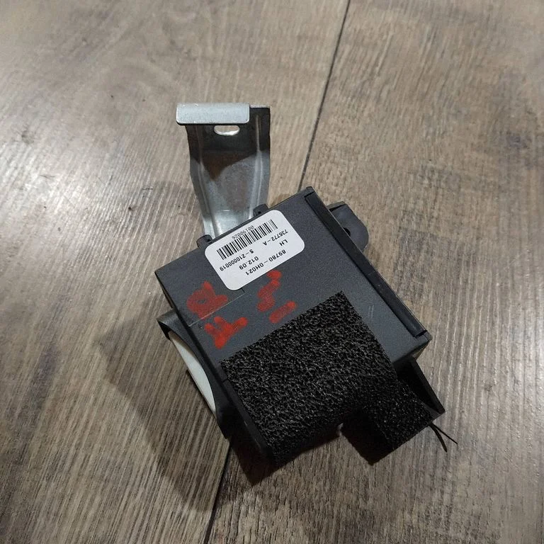 Other control units/modules – Land Rover Freelander (1996-2006)