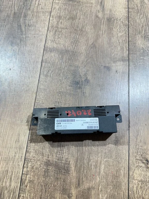 Other control units/modules 2208300085