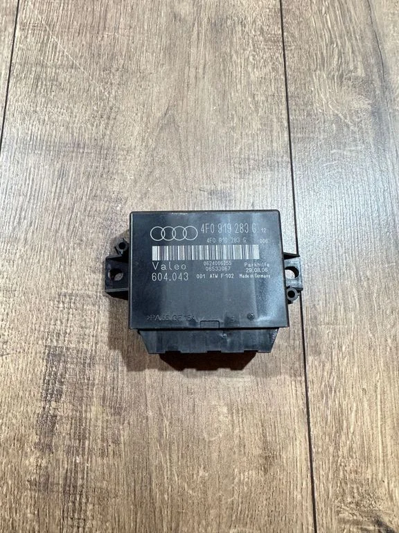 Parkimisandurite (PDC) juhtplokk – Audi Q7 4L (2005-2015)