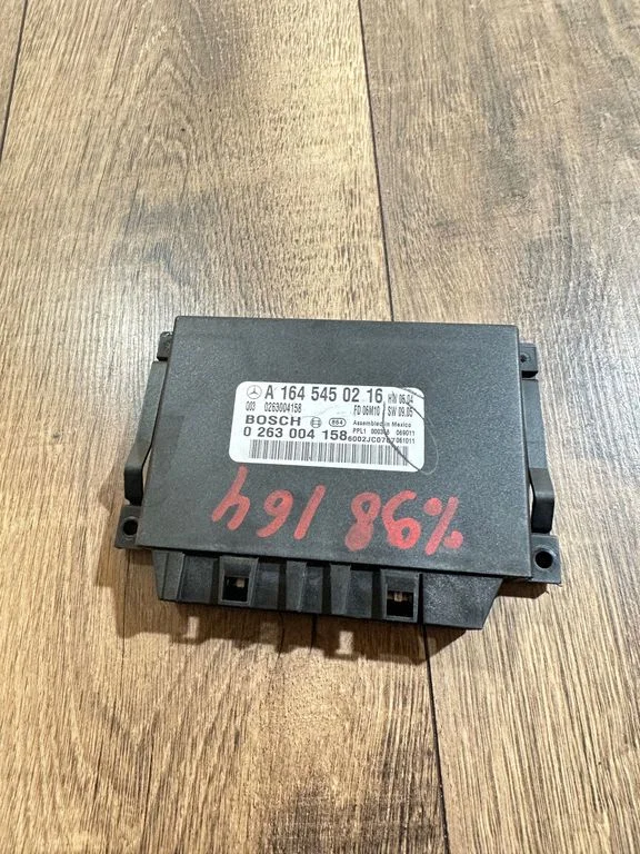 Parking PDC control unit/module A1645450216