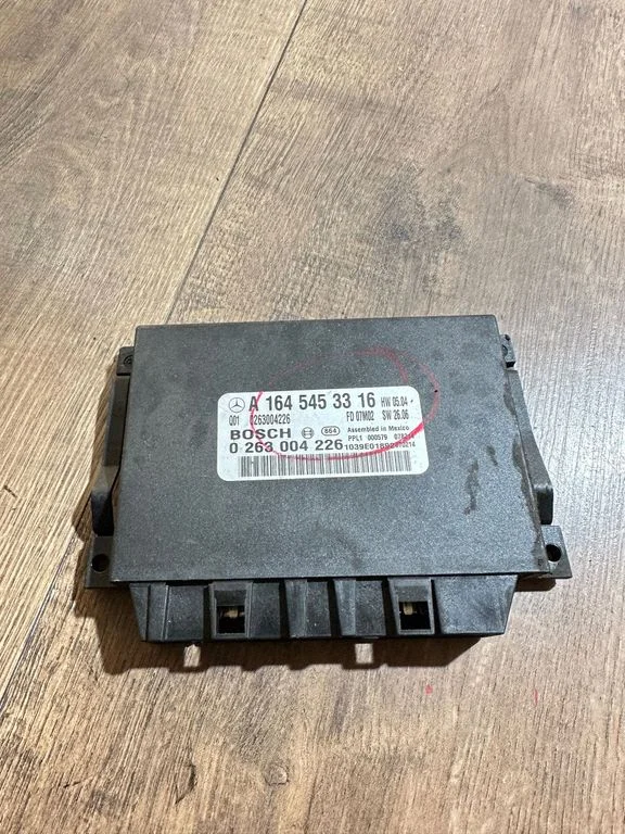 Parking PDC control unit/module – Mercedes-Benz R-Class W251 (2005-2013)