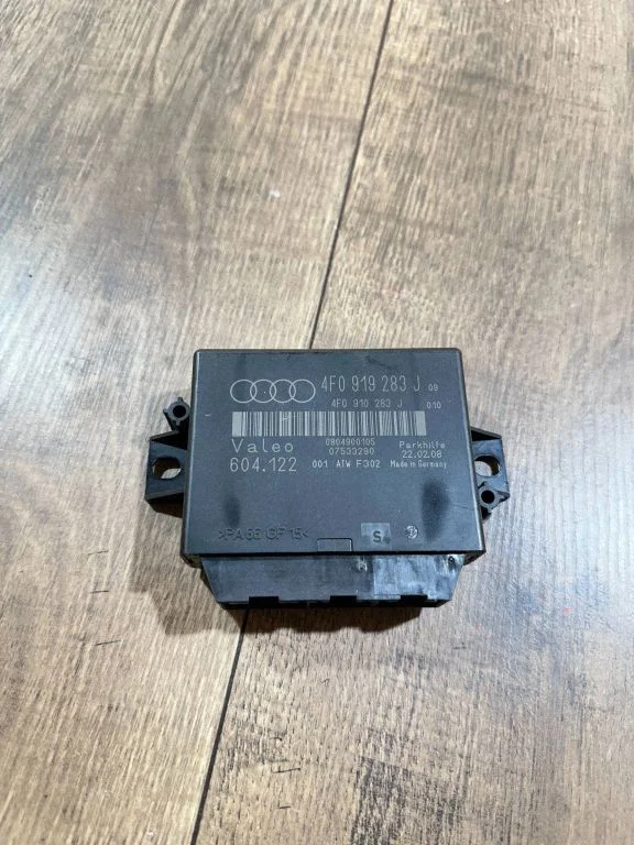 Parkimisandurite (PDC) juhtplokk – Audi Q7 4L (2005-2015)