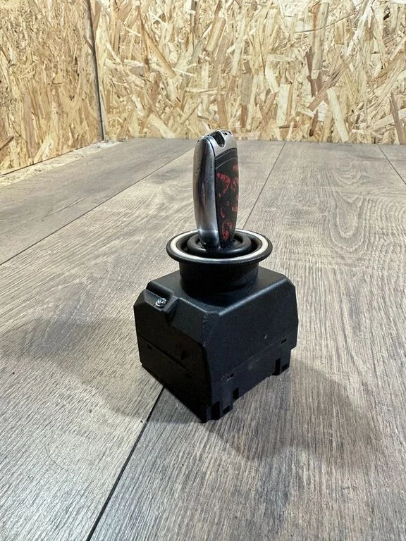 Ignition lock 1645450908