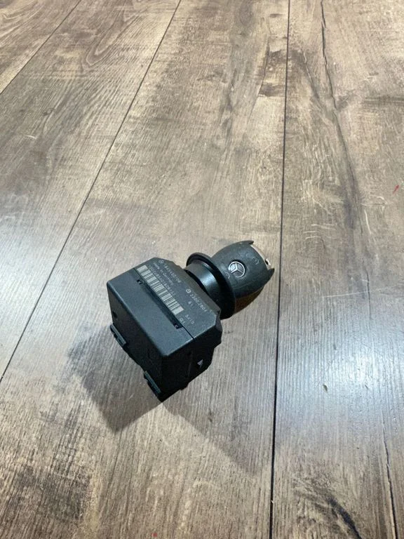 Süütelukk 1645450708
