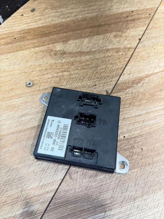 Comfort/convenience module – Mercedes-Benz E-Class W211 (2002-2009)