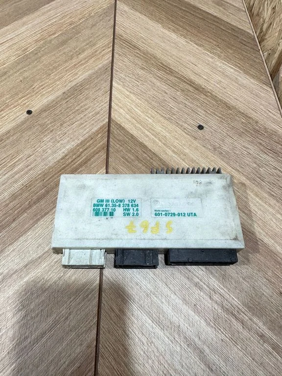 Comfort/convenience module