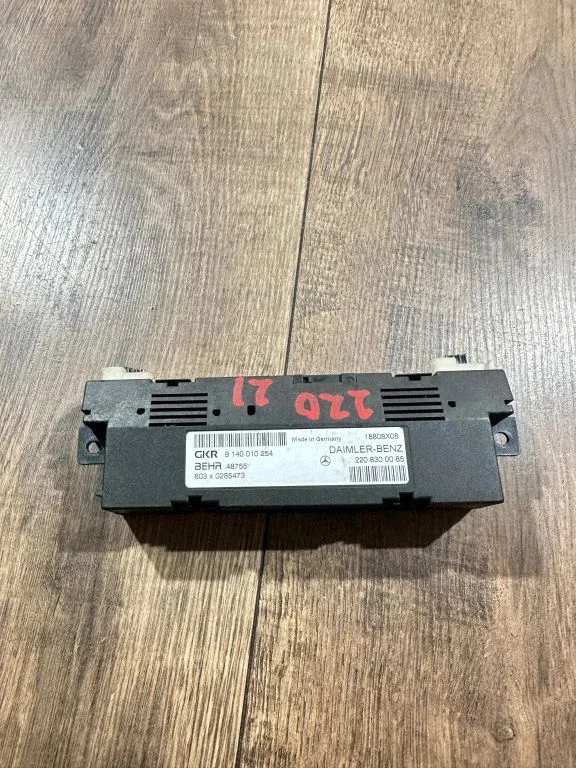 Comfort/convenience module 2208300085