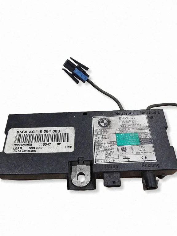 Antenas pastiprinātājs 8364083