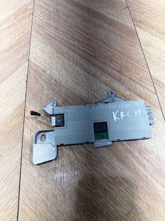 Antenas pastiprinātājs – Mercedes-Benz E klase W211 (2002-2009)