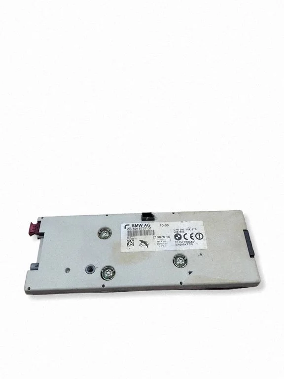 Antenas pastiprinātājs 6918737