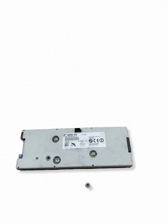Antenas pastiprinātājs 6918737