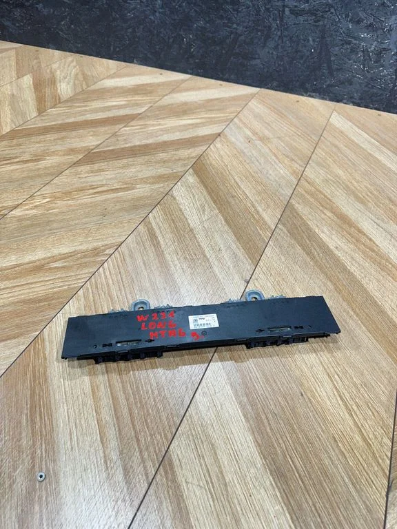 Aerial antenna amplifier A2218208189