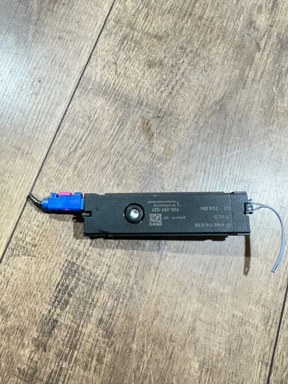 Antenas pastiprinātājs – Mercedes-Benz C klase W205 (2014-2021)