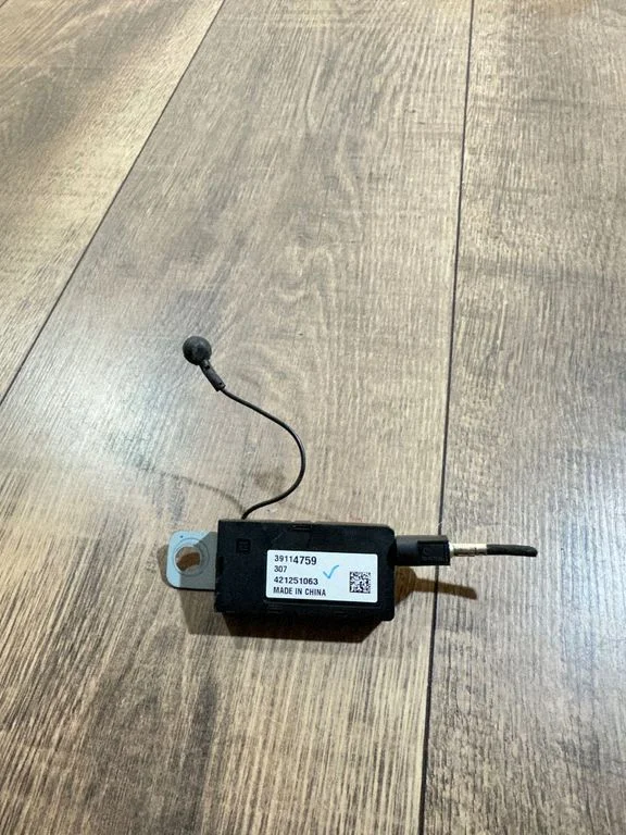 Antenos stiprintuvas