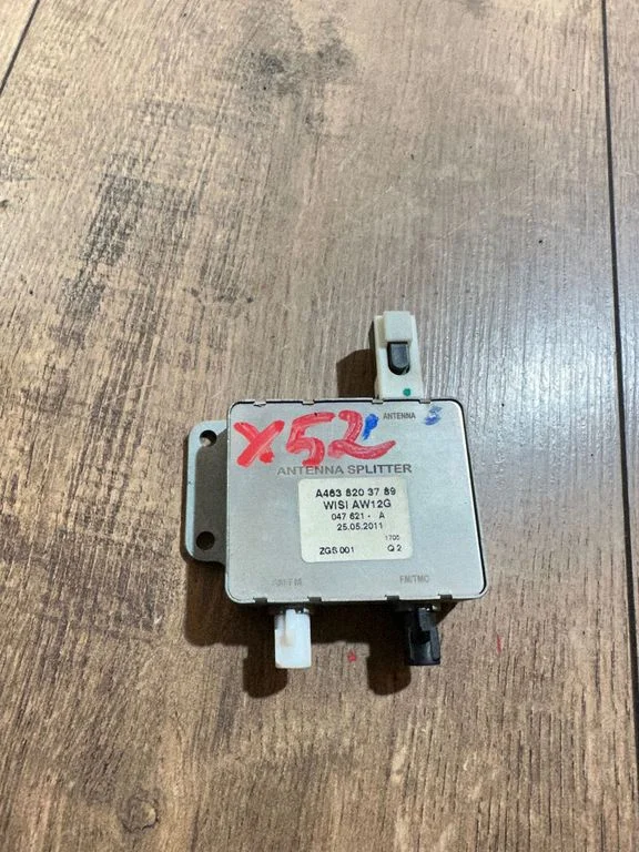 Wzmacniacz antenowy A4638203789