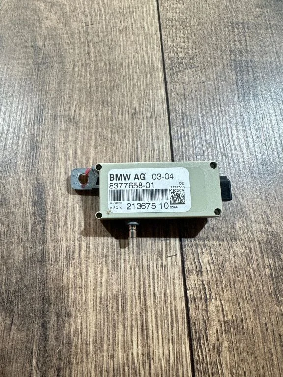 Antenas pastiprinātājs 21367510