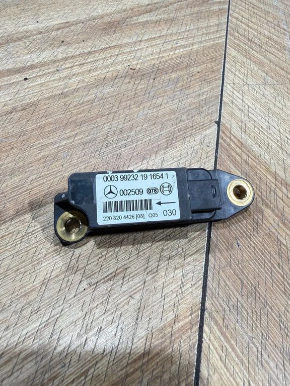 Drošības spilvenu trieciena sensors 2208204426
