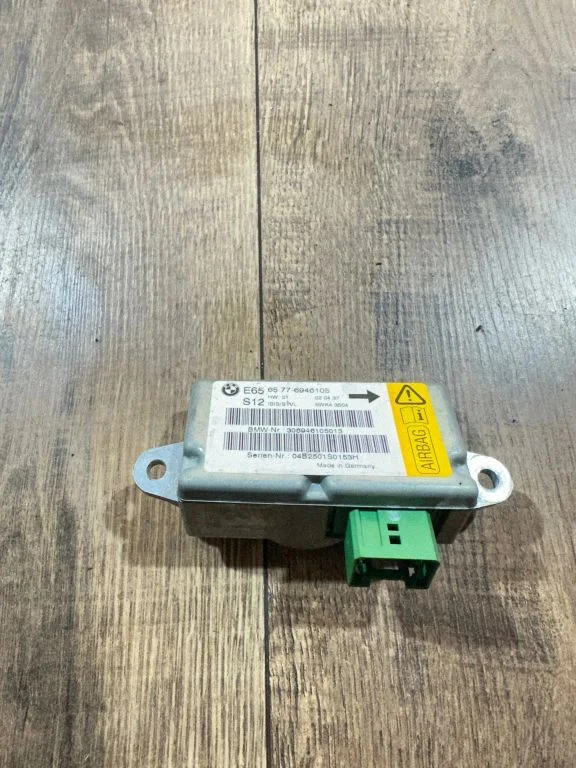 Airbag deployment crash/impact sensor 6946105