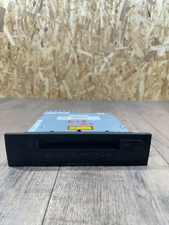CD/DVD keitiklis