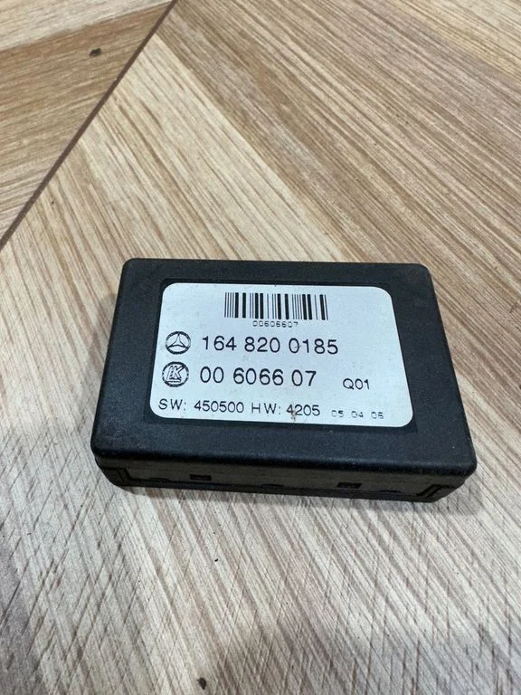 Rain sensor 1648200185
