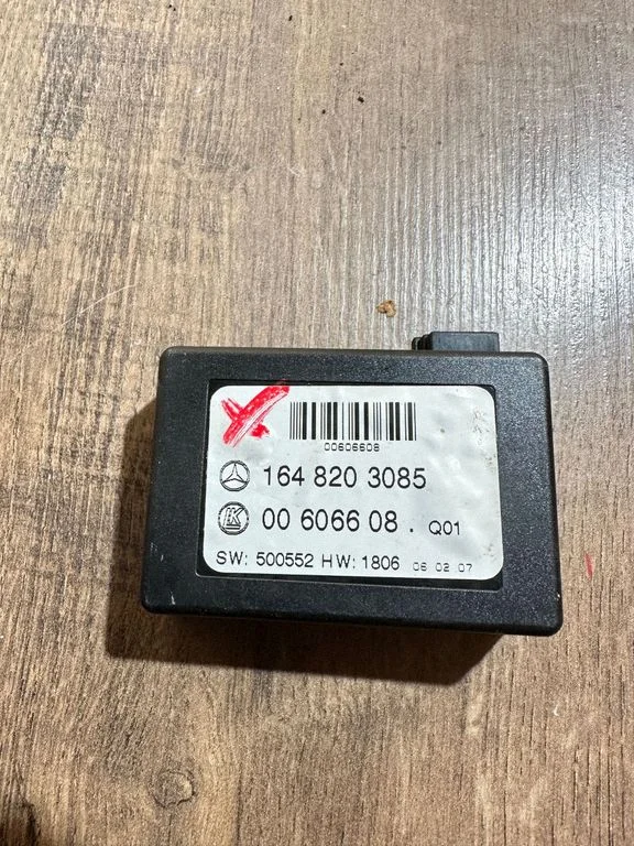 Lietus sensors – Mercedes-Benz R klase W251 (2005-2013)