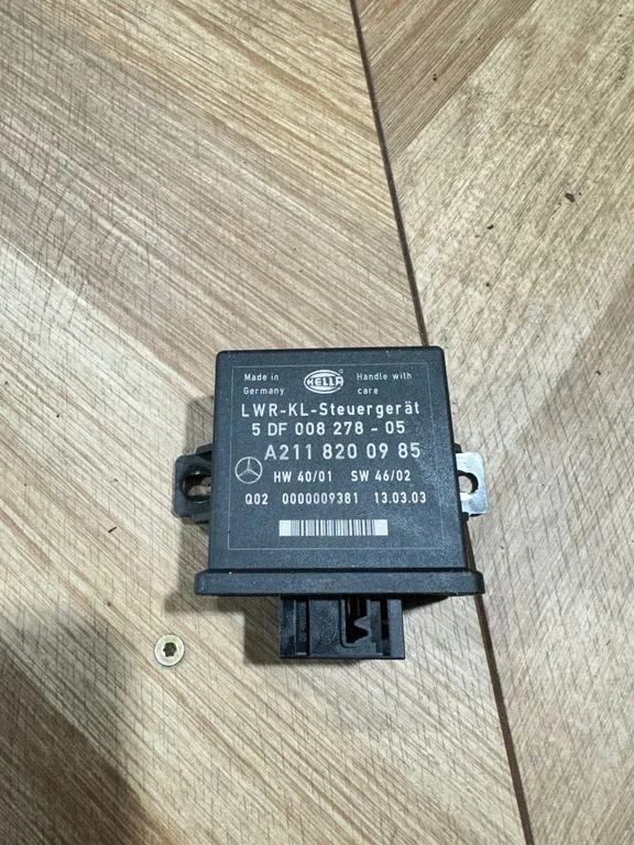 Light module LCM 5DF00827805