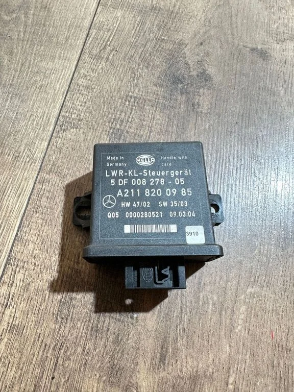 Tulede moodul (LCM) A2118200985