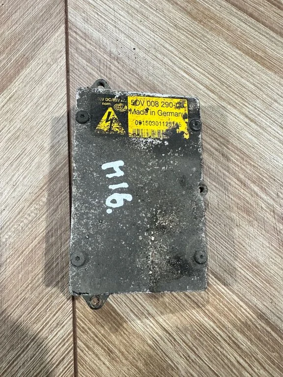 Luktura bloks (ksenona bloks) 5DV00829000
