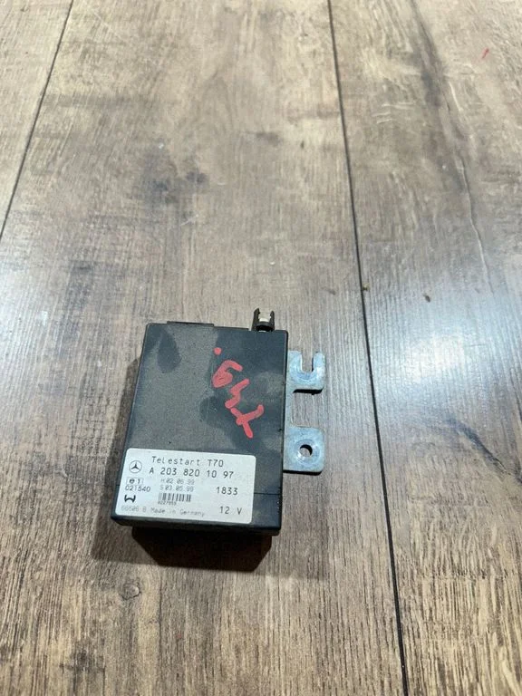 Telefono valdymo blokas