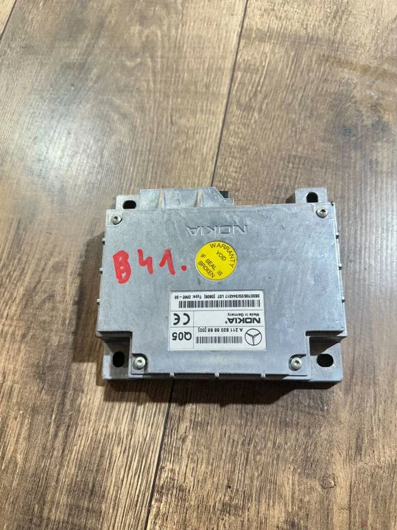 Telefono valdymo blokas