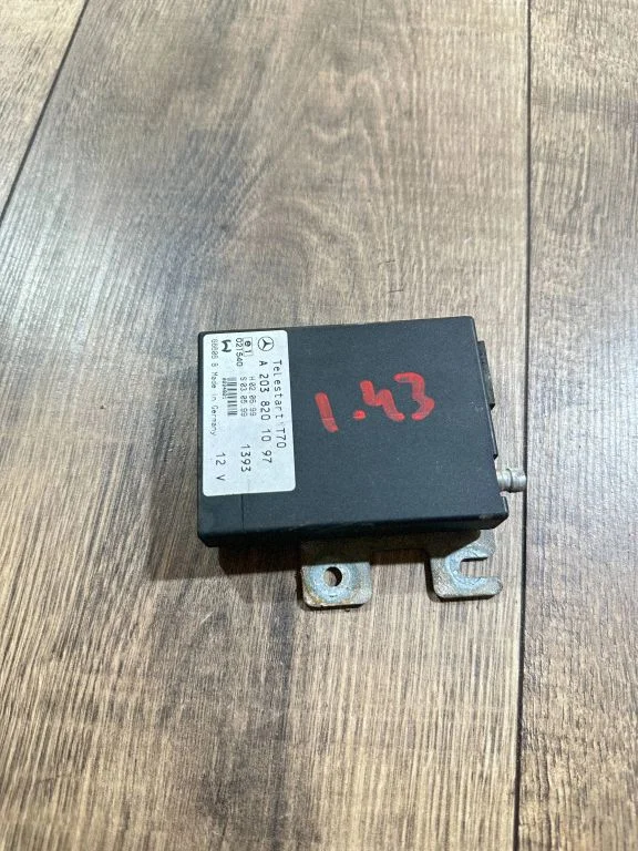 Telefono valdymo blokas