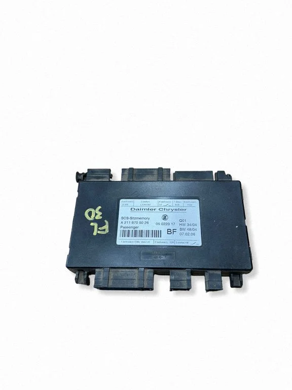 Seat control module – Mercedes-Benz E-Class W211 (2002-2009)