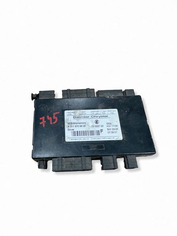 Seat control module – Mercedes-Benz E-Class W211 (2002-2009)