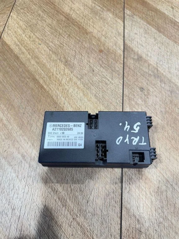 Seat control module – Mercedes-Benz E-Class W211 (2002-2009)