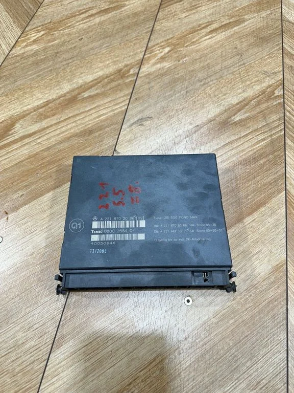 Seat control module A2218702086