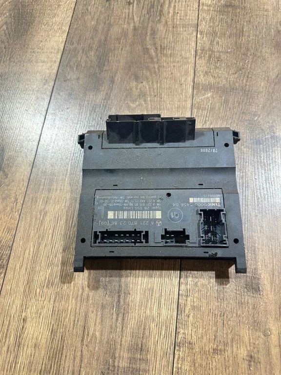 Seat control module A2218702386