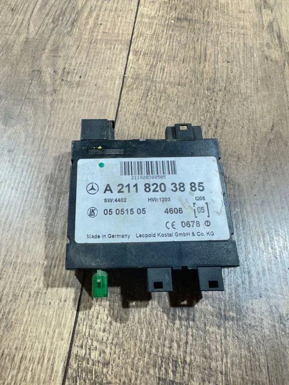 Beraktės sistemos KESSY (keyless) valdymo blokas/ modulis