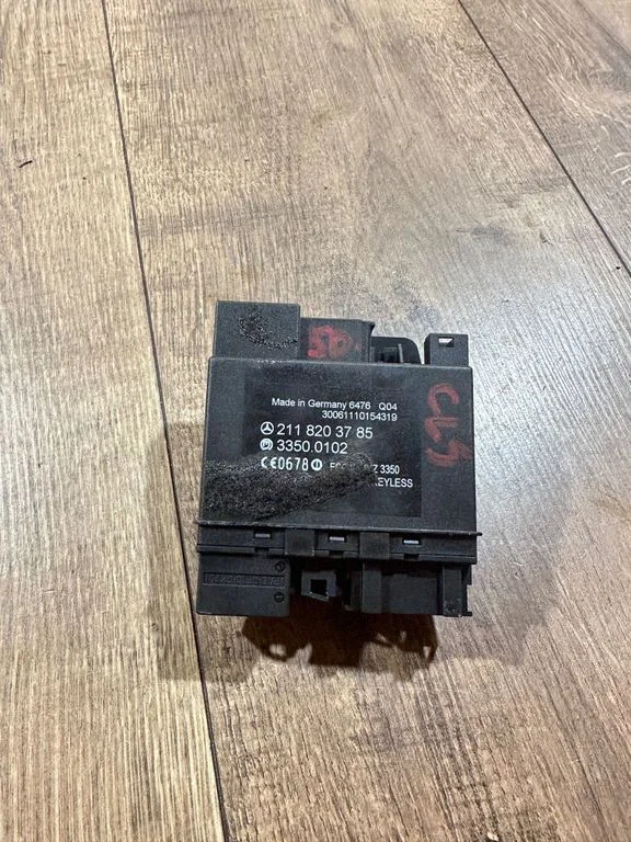 Beraktės sistemos KESSY (keyless) valdymo blokas/ modulis