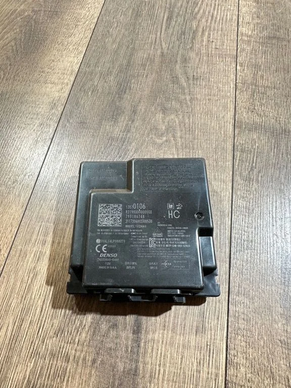 Beraktės sistemos KESSY (keyless) valdymo blokas/ modulis