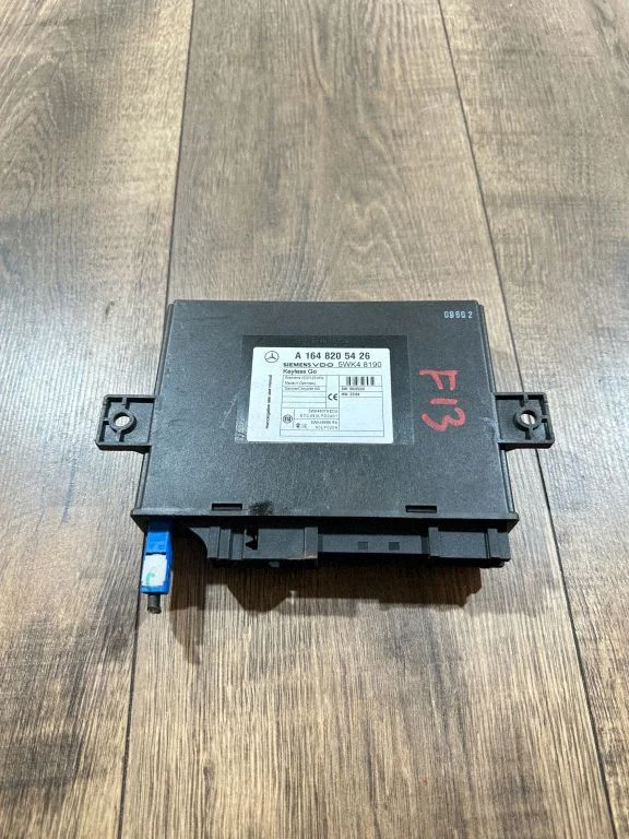 Beraktės sistemos KESSY (keyless) valdymo blokas/ modulis