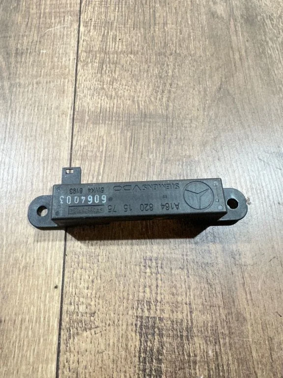 Beraktės sistemos KESSY (keyless) valdymo blokas/ modulis