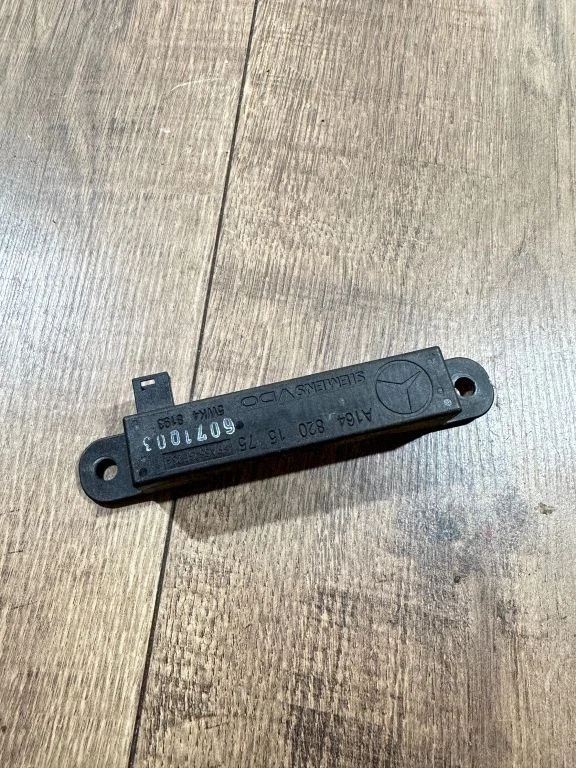 Beraktės sistemos KESSY (keyless) valdymo blokas/ modulis