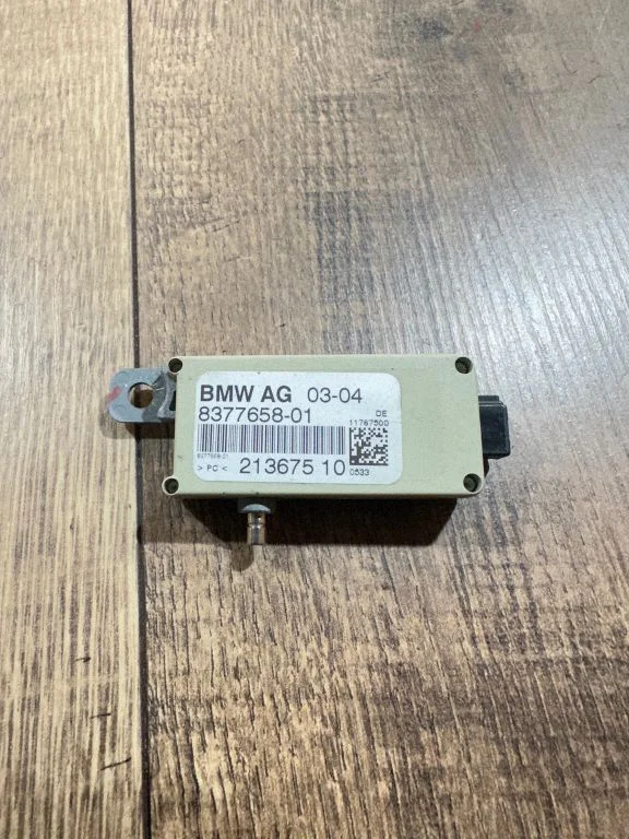 Antenos valdymo blokas