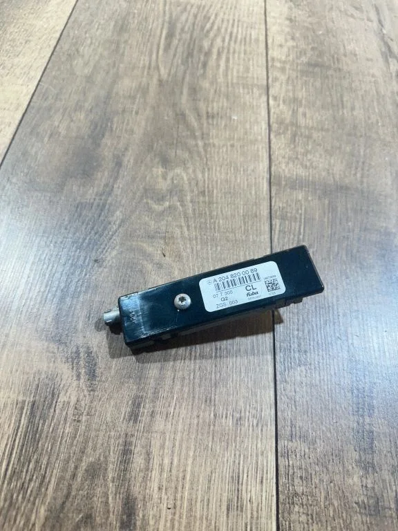 Antenos valdymo blokas