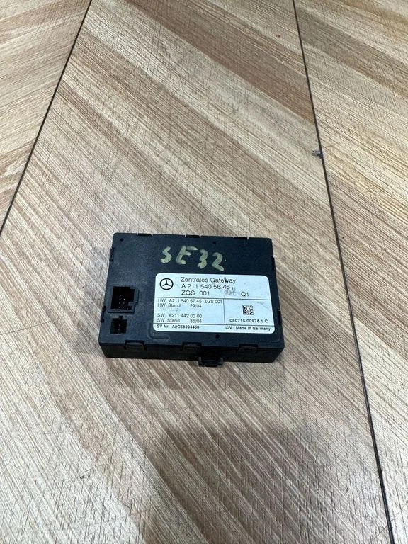 Gateway juhtmoodul – Mercedes-Benz E-klass W211 (2002-2009)