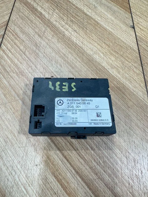 Gateway juhtmoodul – Mercedes-Benz E-klass W211 (2002-2009)
