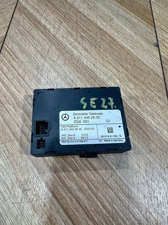 Gateway control module – Mercedes-Benz E-Class W211 (2002-2009)